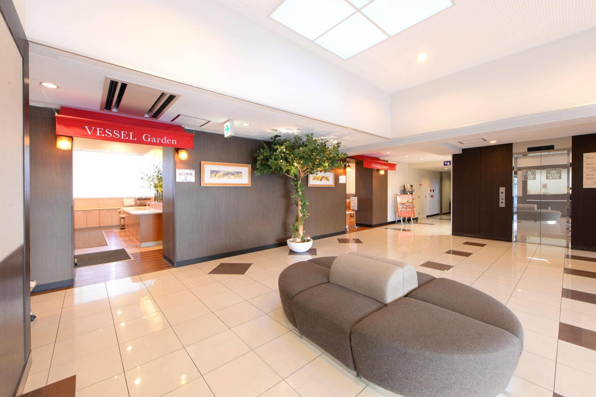 Vessel Hotel Higashi Hiroshima Eksteriør billede